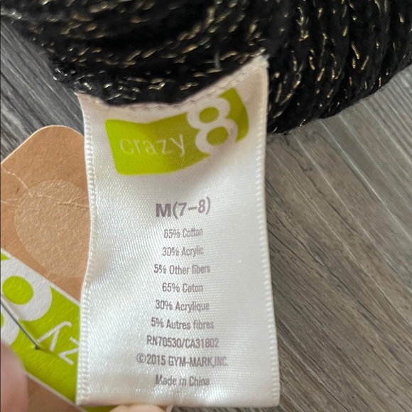 Crazy 8 Kids Beanie with Black and Gold Accents - Picture 3 of 4